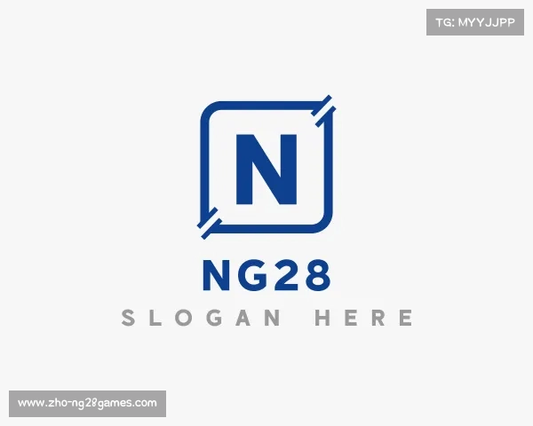 NG28官网 - 相信品牌的力量
